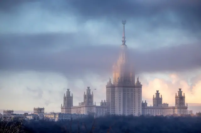 МГУ
