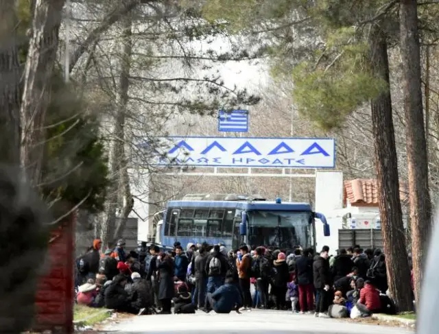Pazarkule Sınır Kapısı