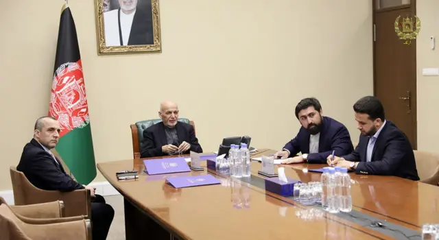 چارواکي