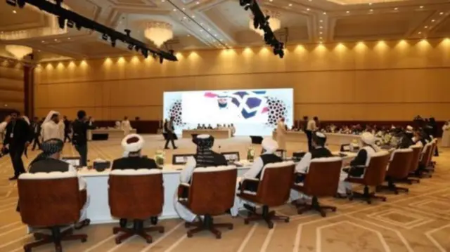 قطر