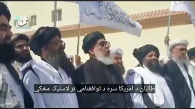 طالبان