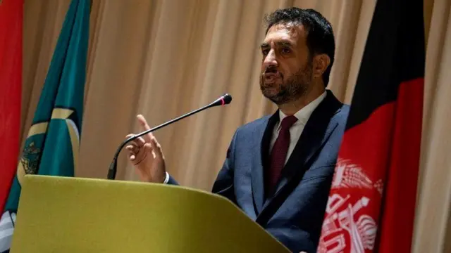 افغانستان