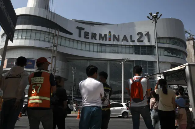 เทอร์มินอล 21 โคราช