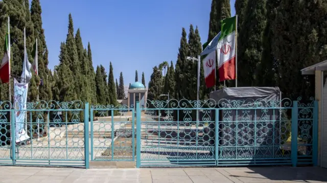 شیراز