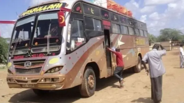 Sawir tusaale u ah weerarkii Baska ee Mandheera