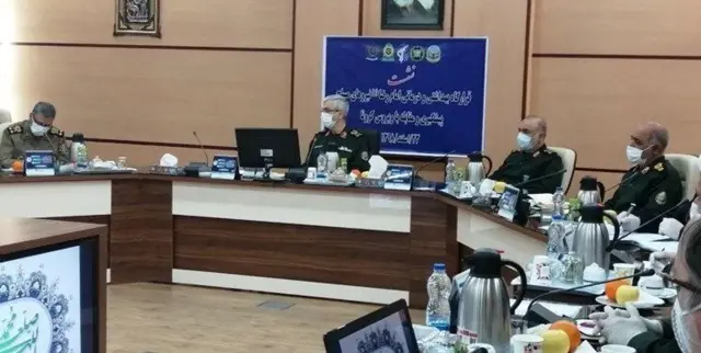 قرارگاه بهداشتی و درمانی نیروهای مسلح