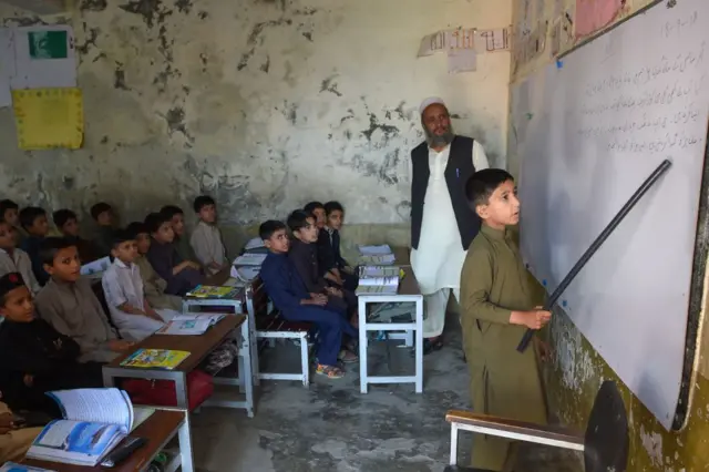 کورونا