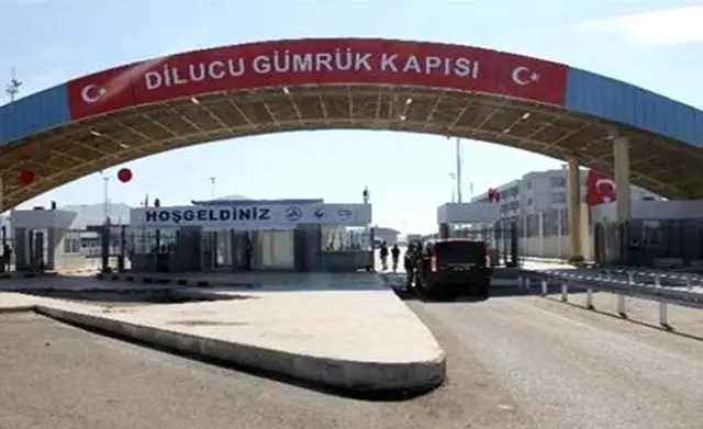 Türkiye ile Azerbaycan'a bağlı Nahçıvan Özerk Cumhuriyeti arasındaki sınır kapısı