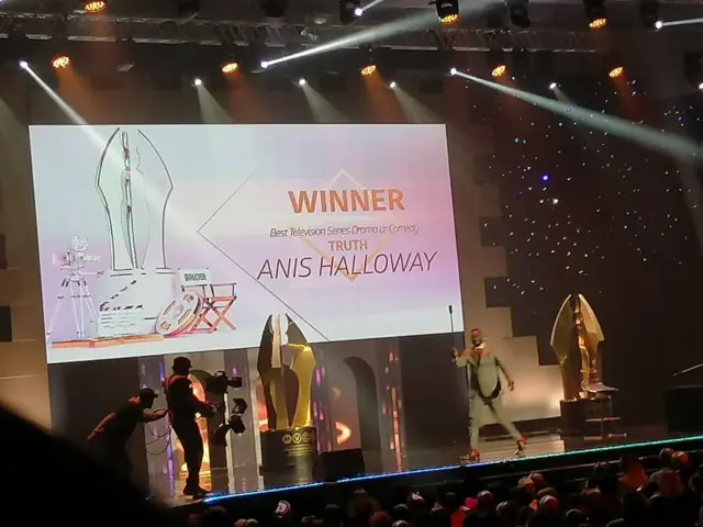 Anis Halloway