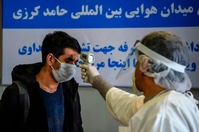 کرونا