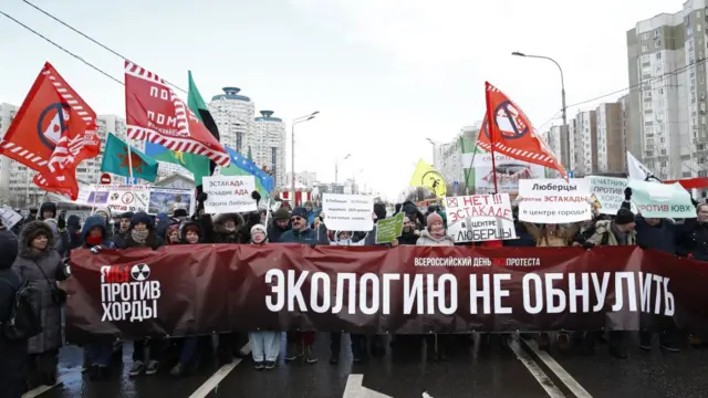 Акция в Москве
