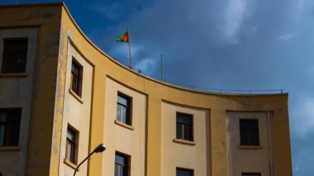 ሚኒስትሪ ጥዕና ኤርትራ