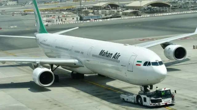 ووهان
