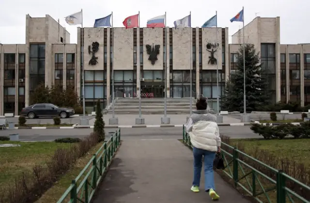 МГИМО
