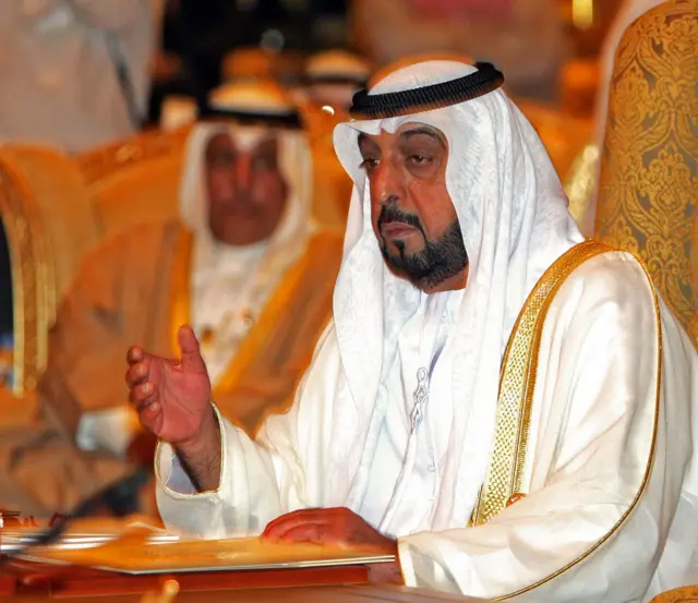 Sarkin UAE