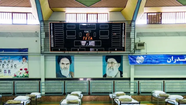 مازندران