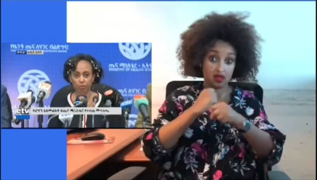 መዓዛ መላኩ በምልክት ቋንቋ ስለ ኮሮናቫይረስ መረጃ ስታቀብል