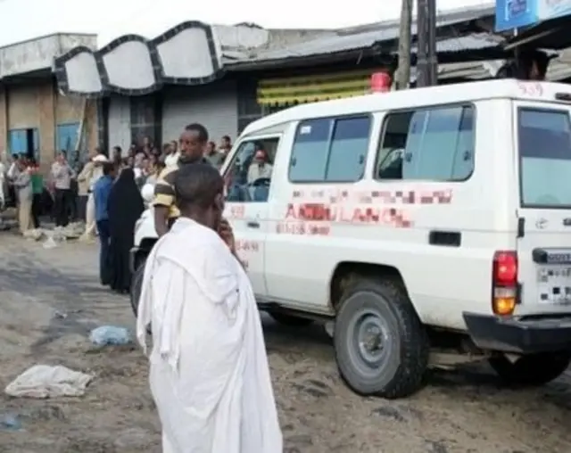 አምቡላንስ