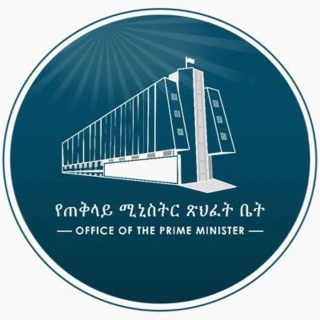 Office of the PM