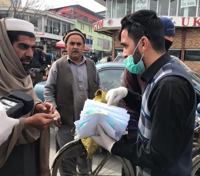 کرونا