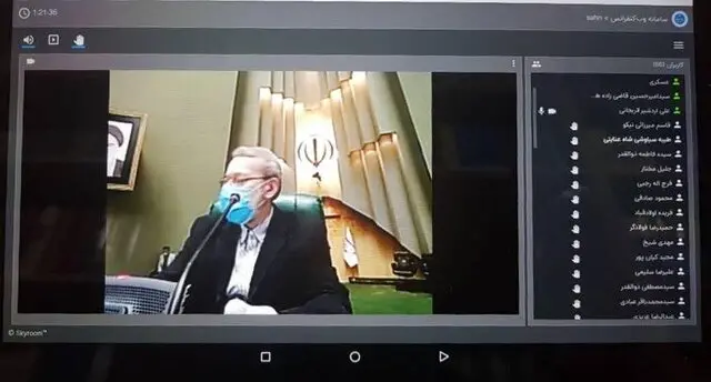 علی لاریجانی