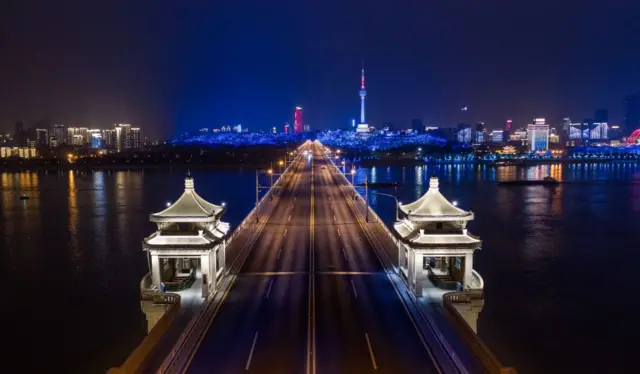 wuhan