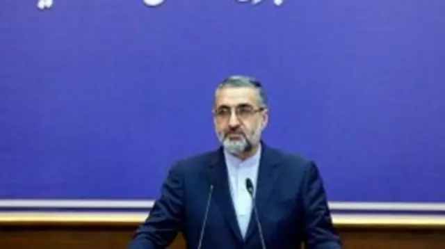 اسماعیلی
