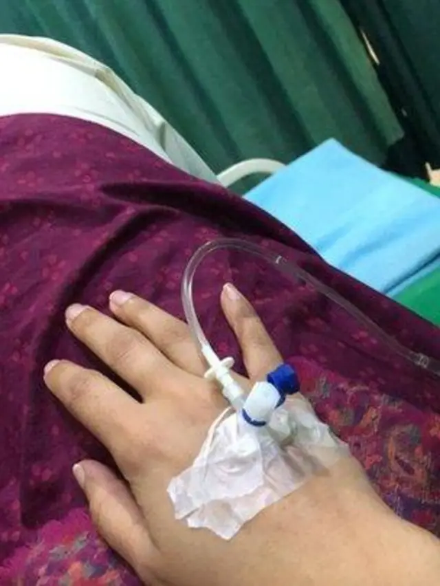 ترہب اصغر
