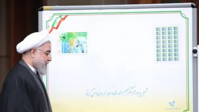 روحانی