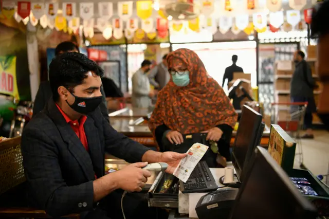 پاکستان