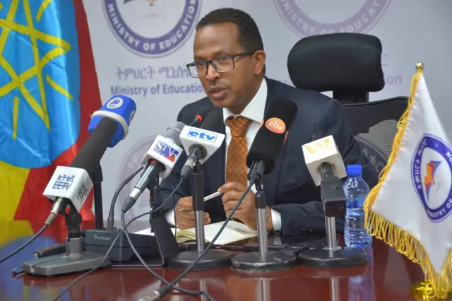 የትምህርት ሚኒስቴር ሚንስትር ዶ/ር ኢንጂነር ጌታሁን መኩሪያ