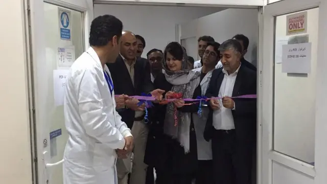 آزمایشگاه