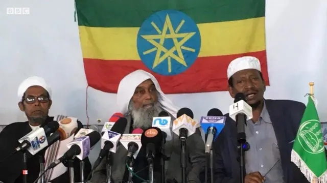 Mana Maree Dhimmoota Islaamummaa Itoophiyaa