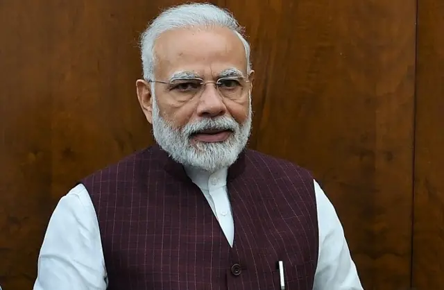 मोदी