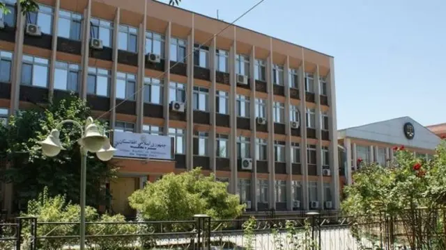 دادگاه