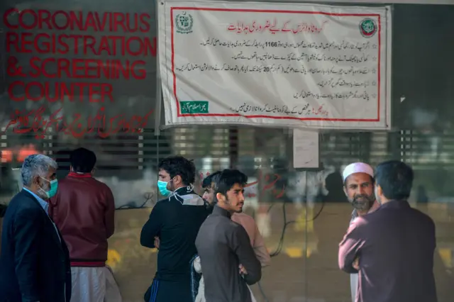 کورونا