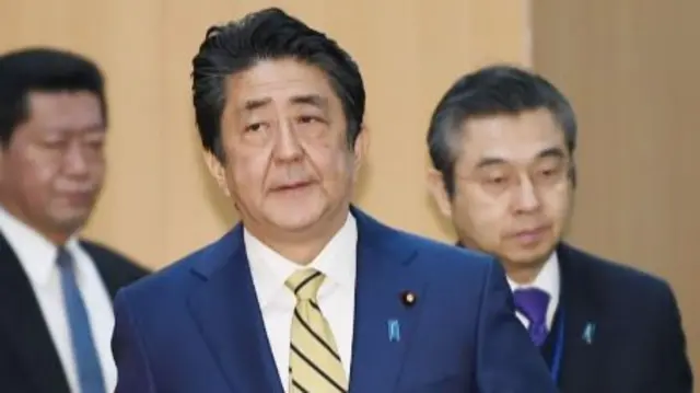 shinzo abe