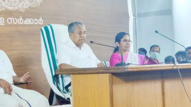 Twitter/@CMOKerala