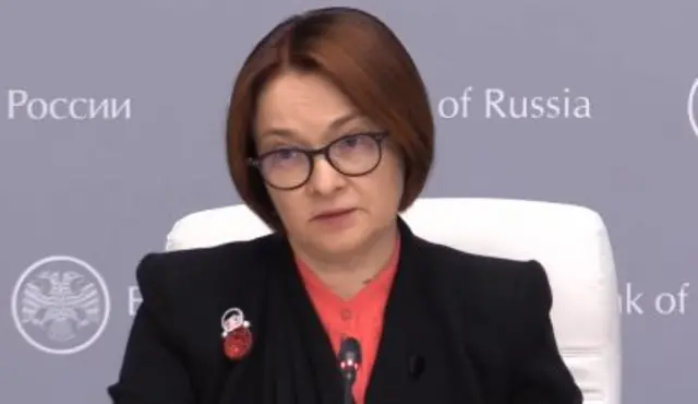 Эльвира Набиуллина