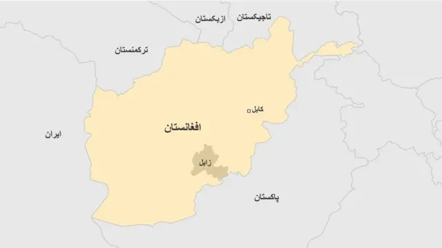افغانستان