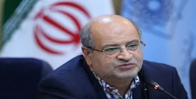 ایران