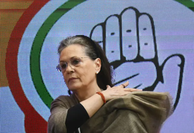 सोनिया गांधी
