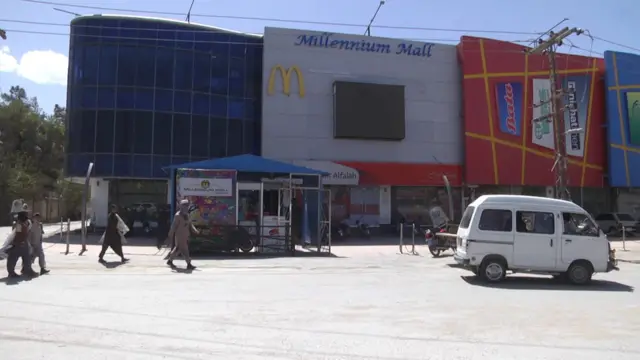 کوئٹہ