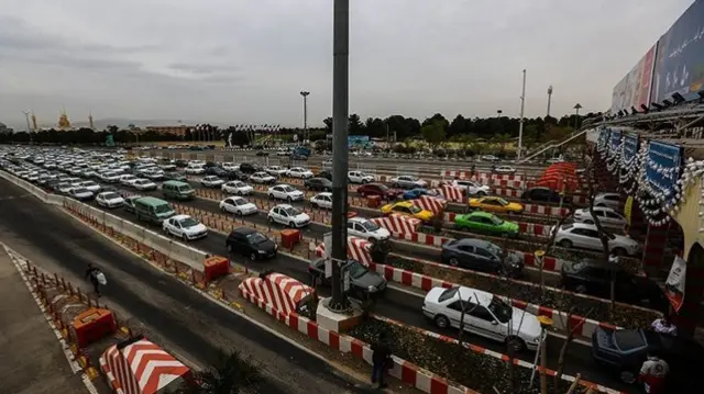 ایران