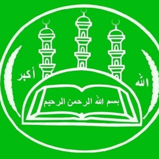 አርማ