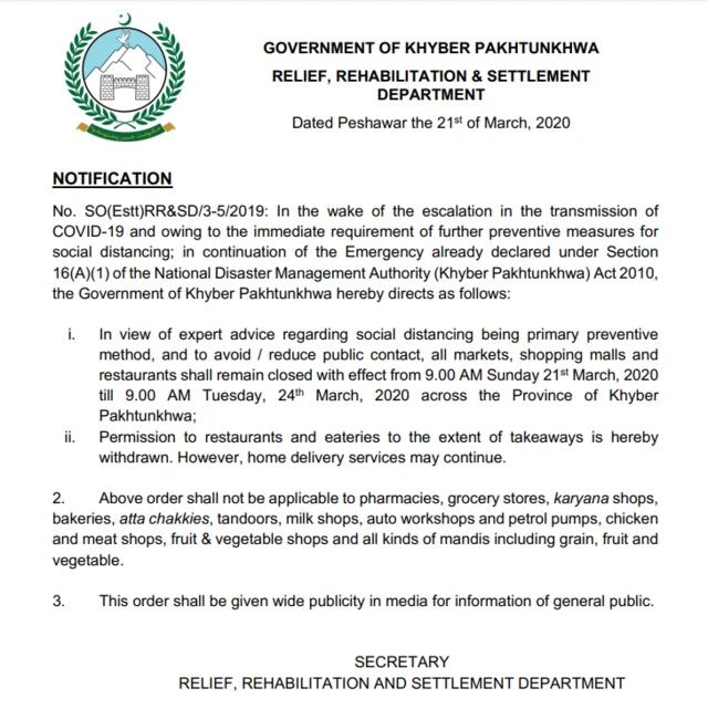KPK