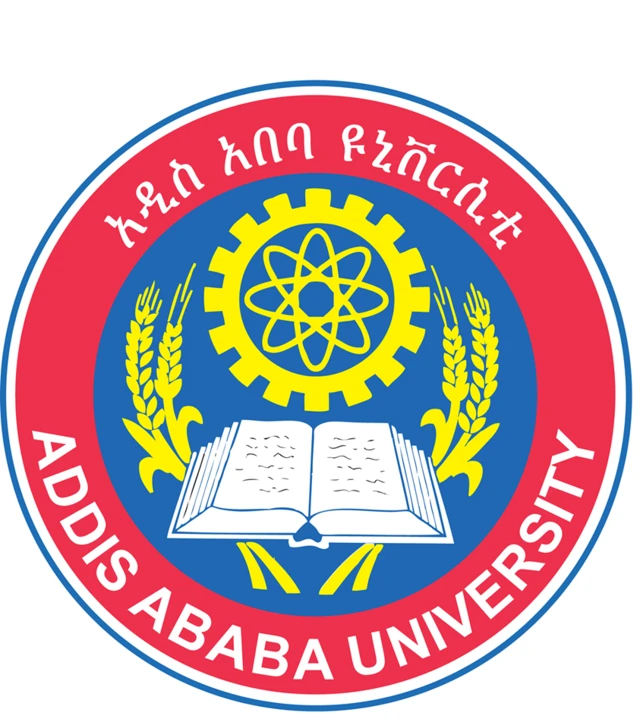 አርማ