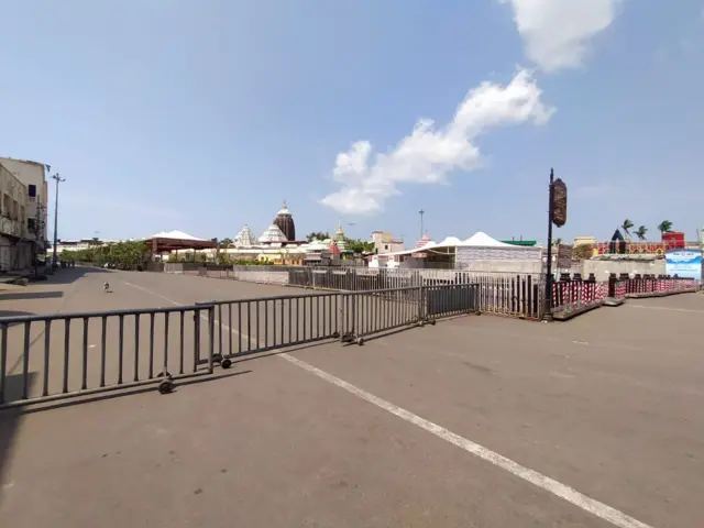 पुरी