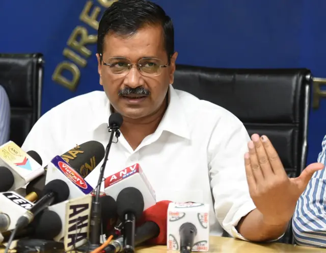 अरविंद केजरीवाल