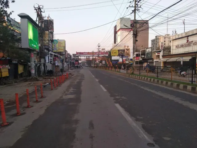 रांची